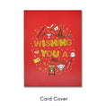 Load image into Gallery viewer, Card cover with Harry Potter-themed illustrations on a red background. Text says 'Wishing You A'