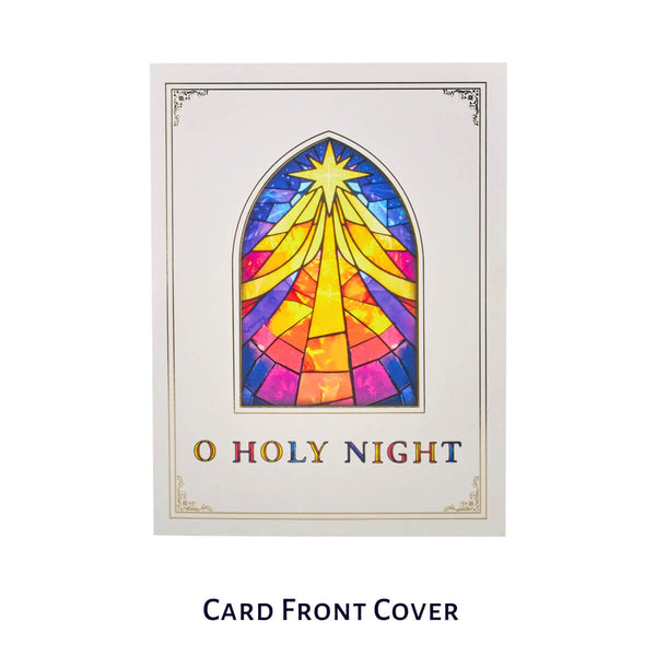 Nativity Pop Up Card