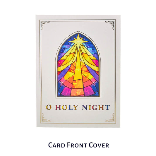 Nativity Pop Up Card