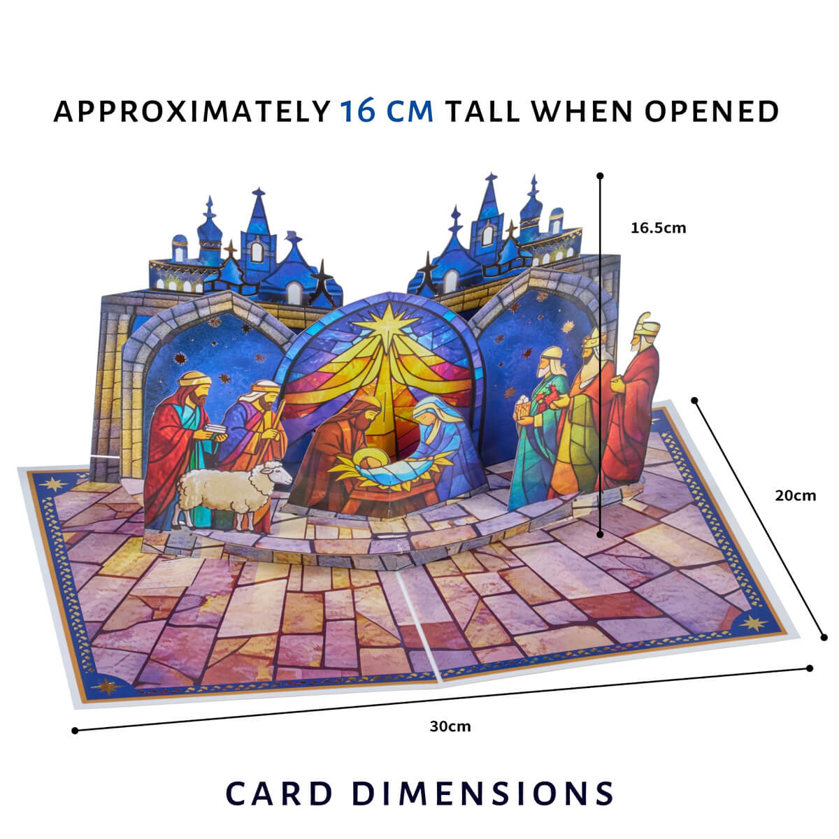 Nativity Pop Up Card