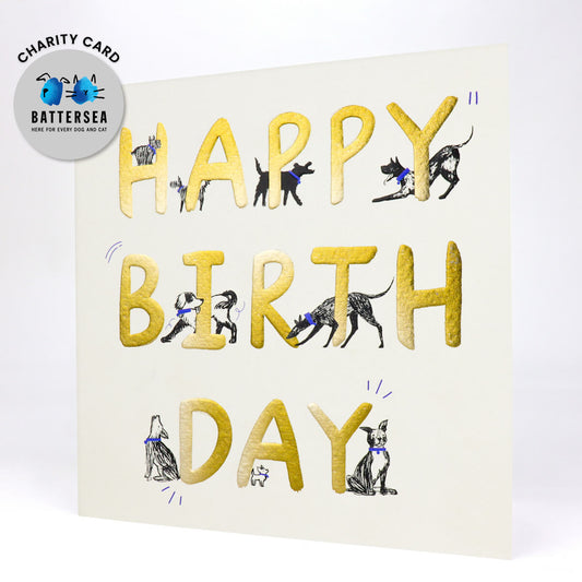 Dogs Happy Birthday Card